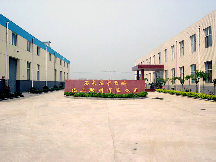 關(guān)于我們